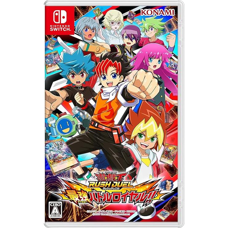 遊戯王ラッシュデュエル 最強バトルロイヤル!! 【初回生産限定特典 