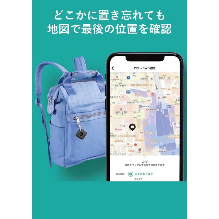 Tile（タイル） スターターパック (Mateブラック+Slimセット) スマート