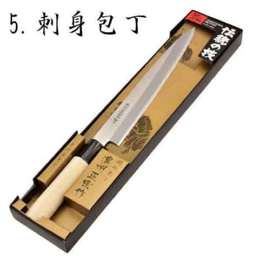 関の刃物 関の包丁 濃州正宗作 白木 (自然木) ペティー 三徳 菜切 牛刀