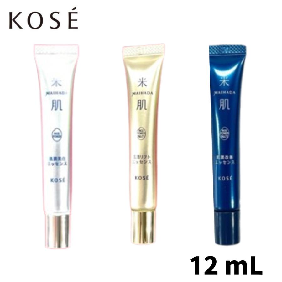 KOSE 米肌 マイハダ 活潤リフトエッセンス 美容液 12ml