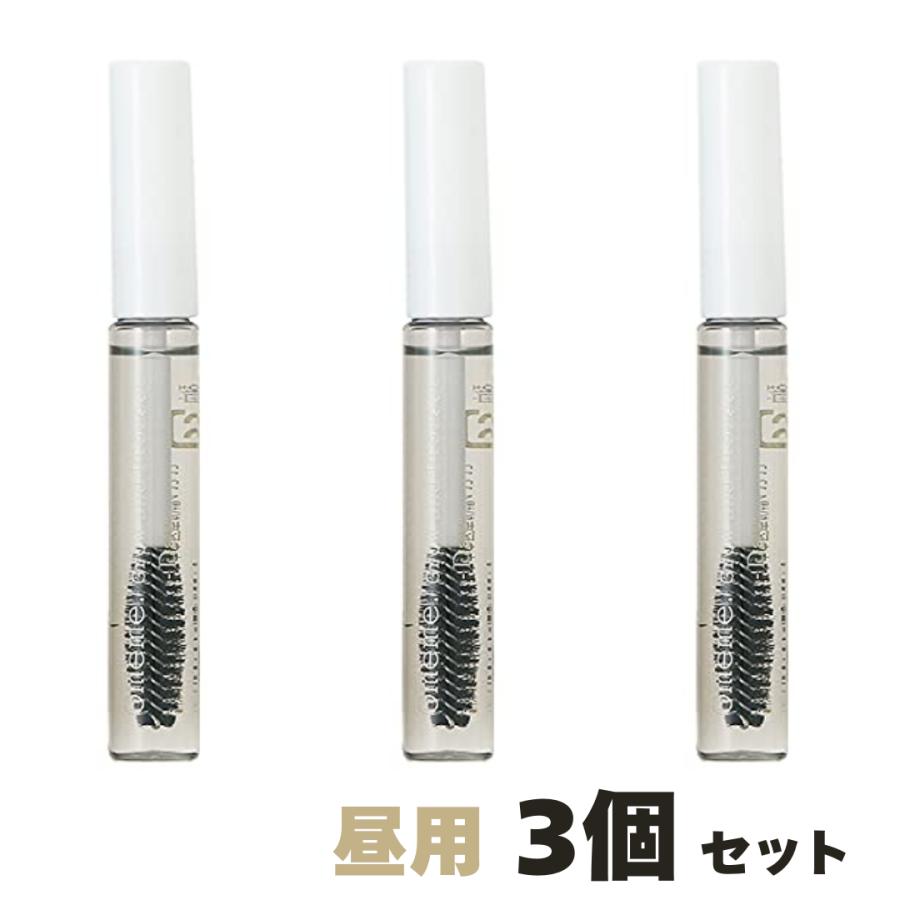 【3個セット】オメメ グロウアンドプロテクト 昼? 7.5ml