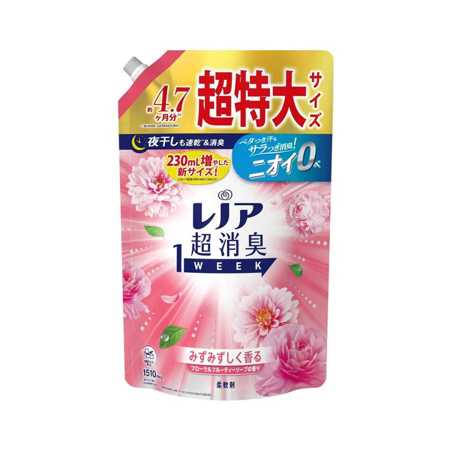 レノア 超消臭 1WEEK フローラルフルーティーソープの香り 1510ml