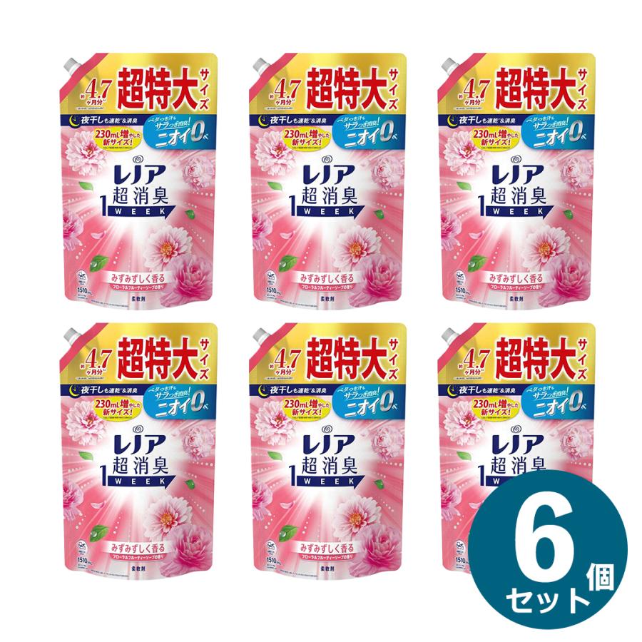 レノア 6個セット 超消臭 1WEEK フローラルフルーティーソープの香り