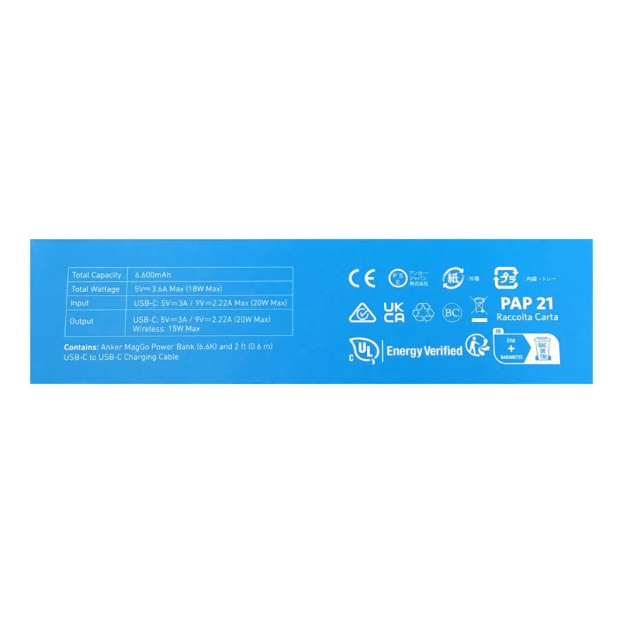 Anker（アンカー） Anker MagGo Power Bank 6600mAh ホワイト スタンド