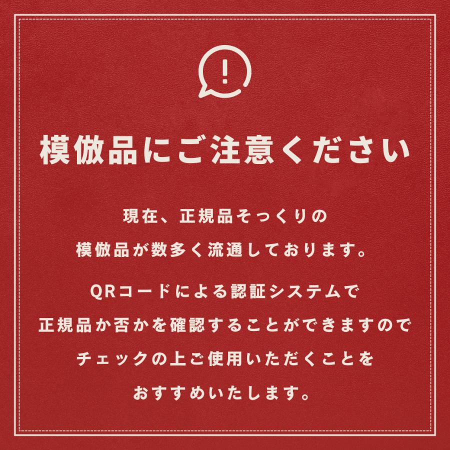 Lashaddict（ラッシュアディクト） アイラッシュ コンディショニング
