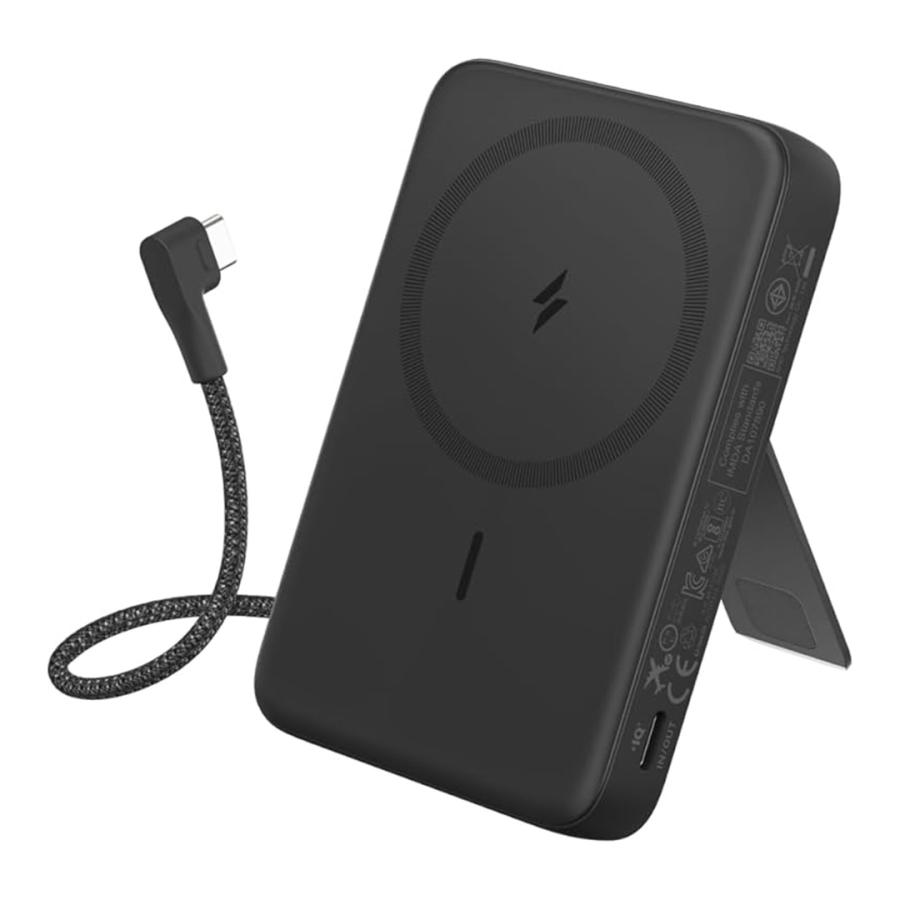 Anker（アンカー） Anker Zolo Power Bank (10000mAh, MagGo, Built-In