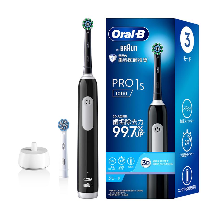 BRAUN（ブラウン） 電動歯ブラシ オーラルB PRO1S 替えブラシ2本 D305