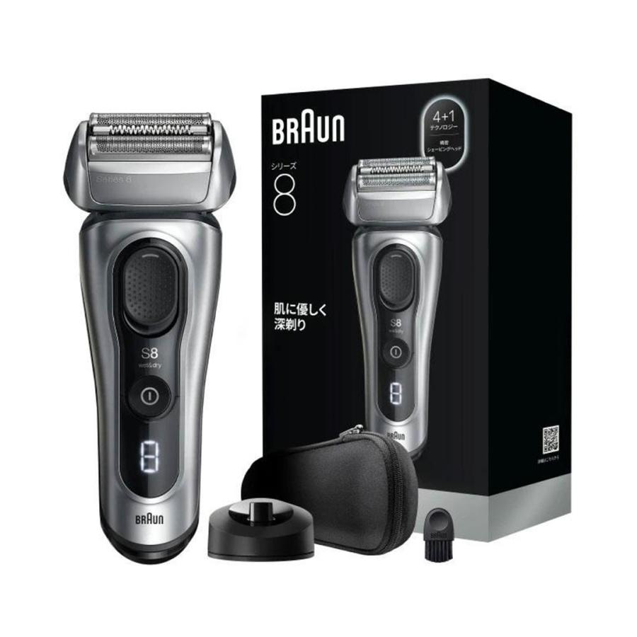 BRAUN（ブラウン） 電気シェーバー シリーズ8 8617s シルバー : ライフ