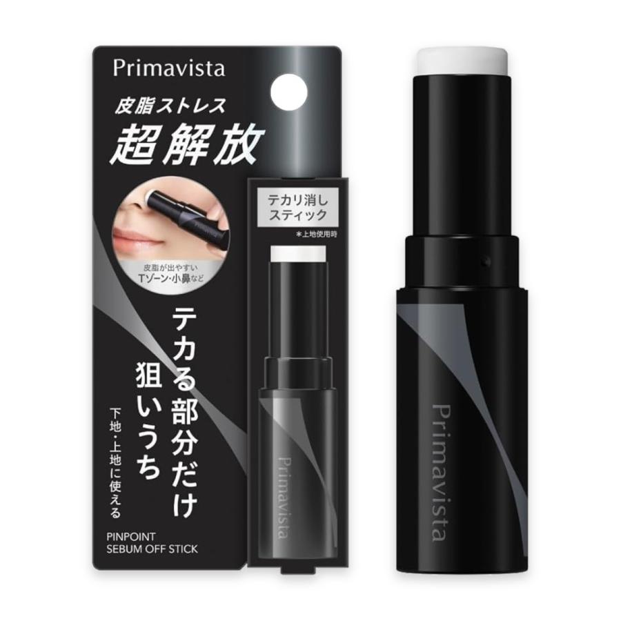 Primavista プリマヴィスタ ピンポイントセバムオフ スティック SPF4