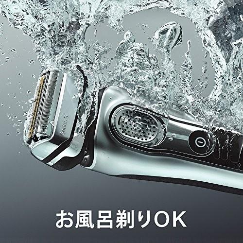 BRAUN ブラウン メンズ電気シェーバー シリーズ9 9292cc 5カット BRAUN ブラウン メンズ電気シェーバー シリーズ9 9292cc 5カット