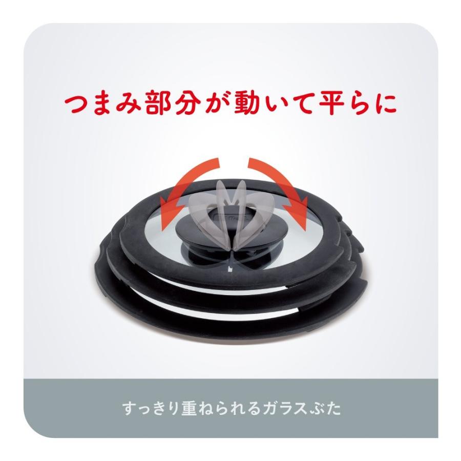 T-fal 限定 ティファール フライパン 鍋 8点 セット IH対応 インジニオ