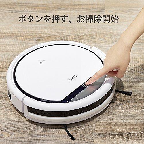 ILIFE V3s Pro ロボット掃除機 ペットの毛に効果的 自動充電静音＆強力吸引落下防止と衝突防止 丸型 ホワイト｜lifestyle-007｜02