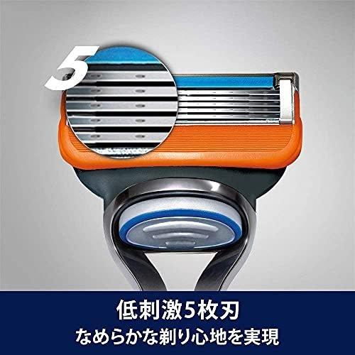 ジレット 髭剃り フュージョン5+1 替刃8個入 : ライフスタイルYahoo!店