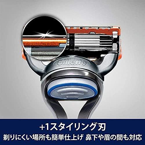 ジレット 髭剃り フュージョン5+1 替刃8個入 : ライフスタイルYahoo!店