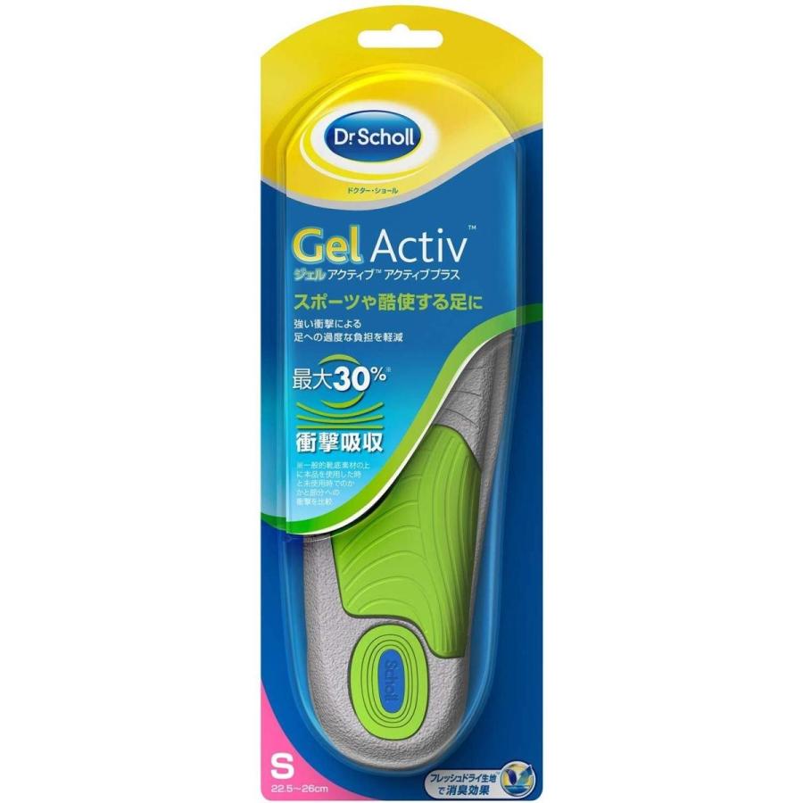 ドクターショール インソール 衝撃吸収 中敷き 消臭 ジェルアクティブ アクティブプラス スポーツ用 全２サイズ | ドクターショール | 01