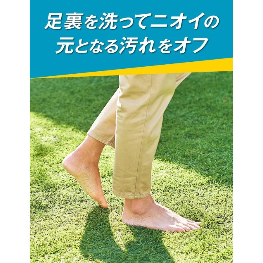 ドクターショール（Dr.Scholl） 足裏スクラブソープ 70g 医薬部外品