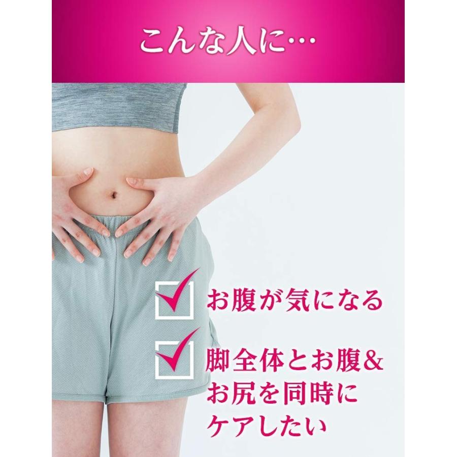 メディキュット（MediQttO） 着圧ソックス 着圧レギンス おそとで