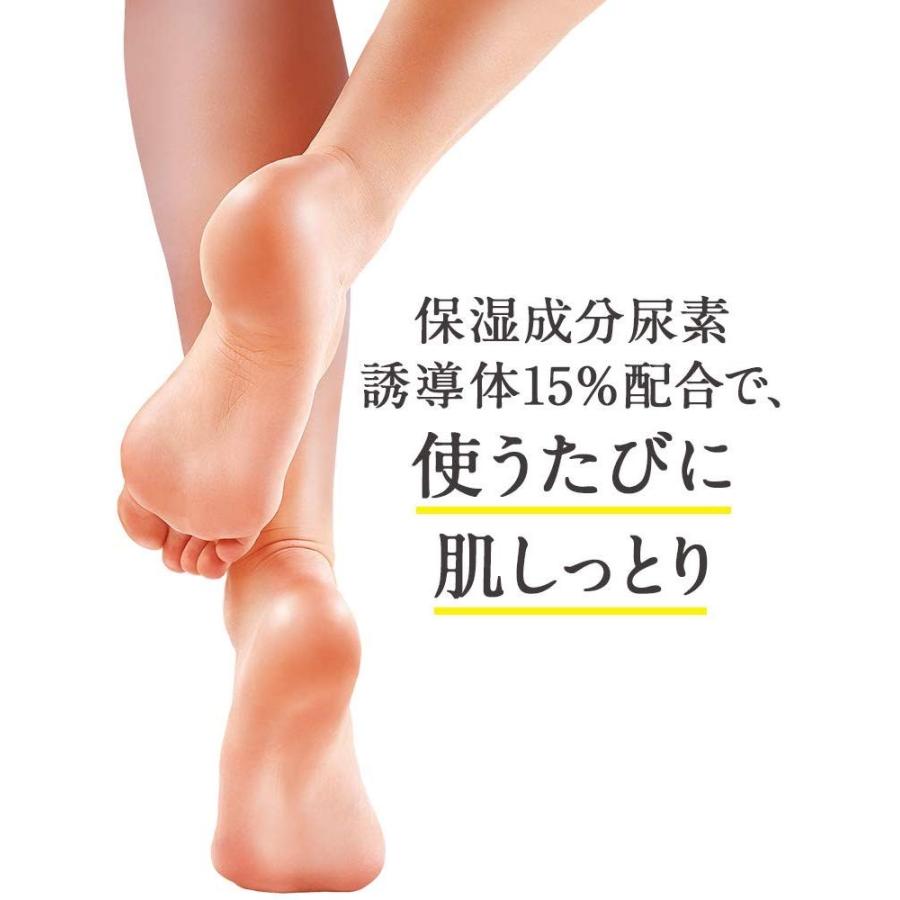 ドクターショール（Dr.Scholl） かかと用保湿クリーム 70g : ライフ