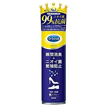 ドクターショール（Dr.Scholl） 靴 消臭 抗菌 スプレー 無香料 150ml