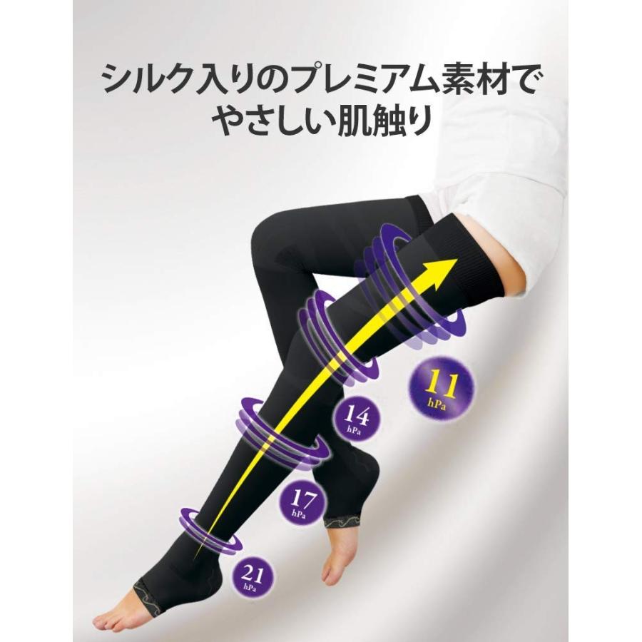 新品 QttO 着圧レギンス ブラック Lサイズ 6個セット 新品 QttO 着圧レギンス ブラック Lサイズ 6個セット メディキュット