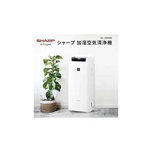 2/5までの特別価格【新品】シャープ 加湿清浄機 KI-RS40-W プラズマ