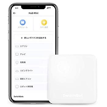 SwitchBot スイッチボット スマートホーム 学習リモコン Alexa - Google Home IFTTT イフト Siriに対応 SwitchBot Hub Mini | ブランド登録なし