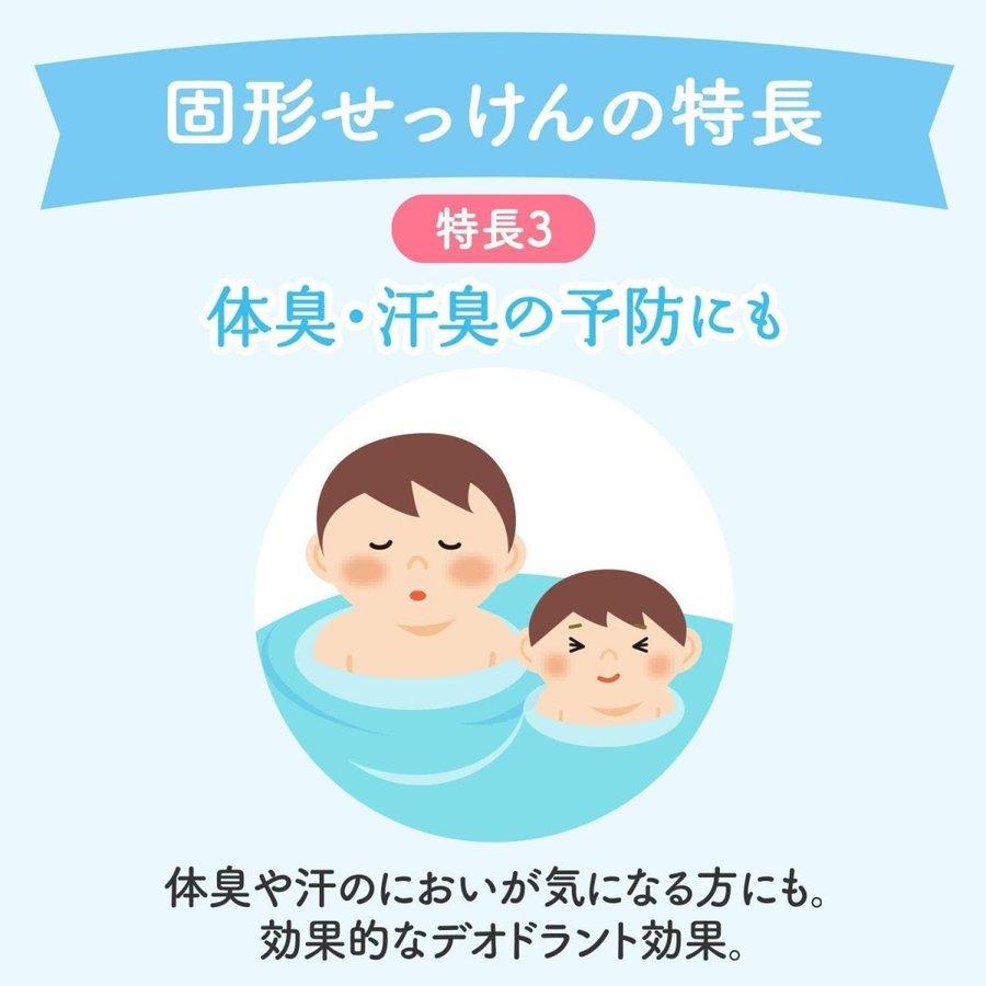 ミューズ石鹸95g 120個 ミューズ 石鹸 レギュラー 95g 1セット（3個入×10パック） レキット