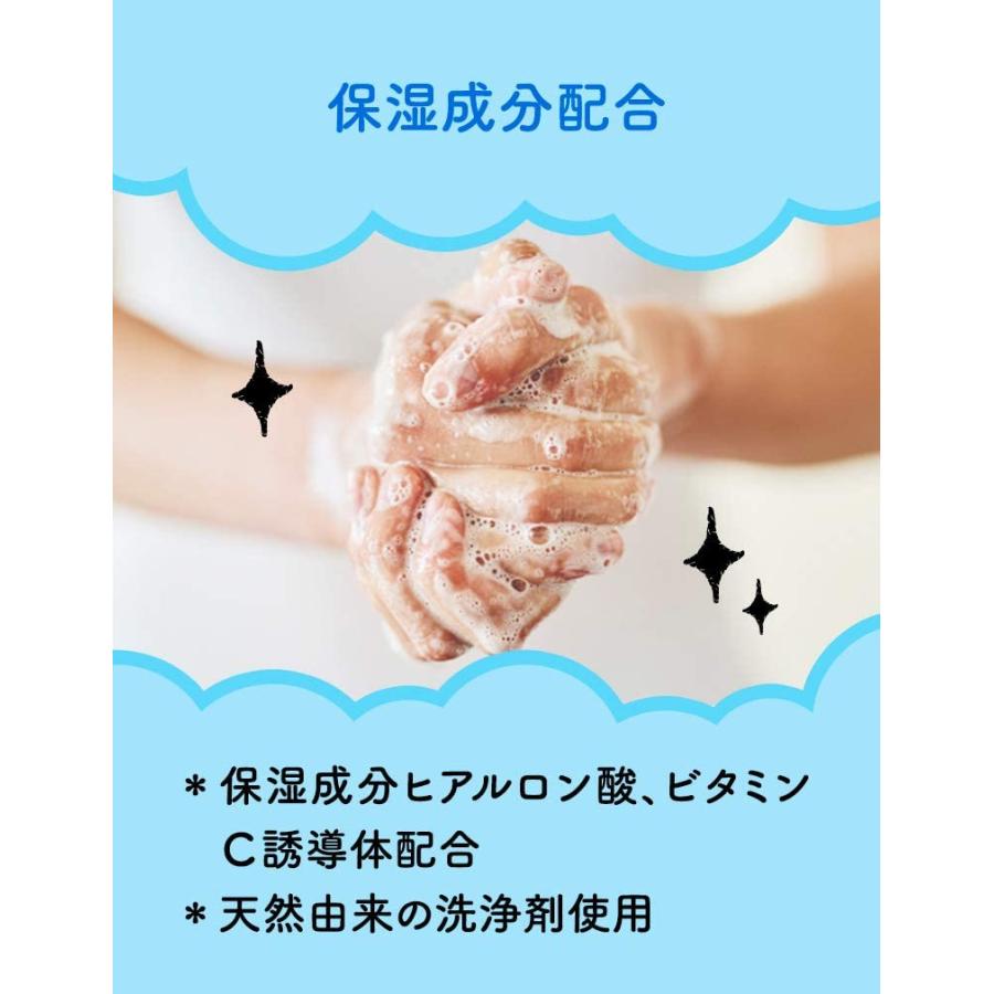 税込 ミューズ 泡ハンドソープ フルーティフレッシュ 大型詰替450ml 3個セット