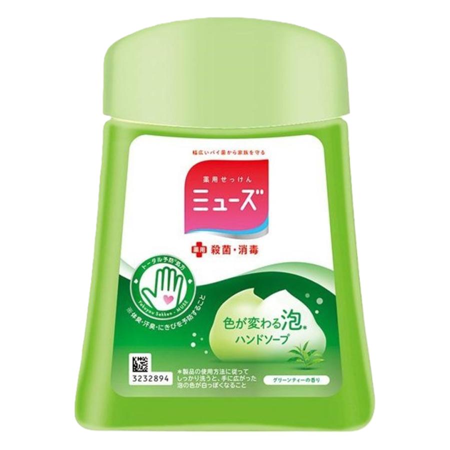 ミューズ ノータッチ ハンドソープ 詰め替え 泡 自動 殺菌 消毒 除菌