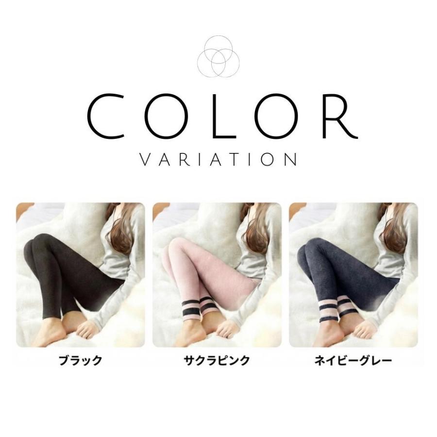 メディキュット（MediQttO） 着圧ソックス パジャマレギンス LS限定