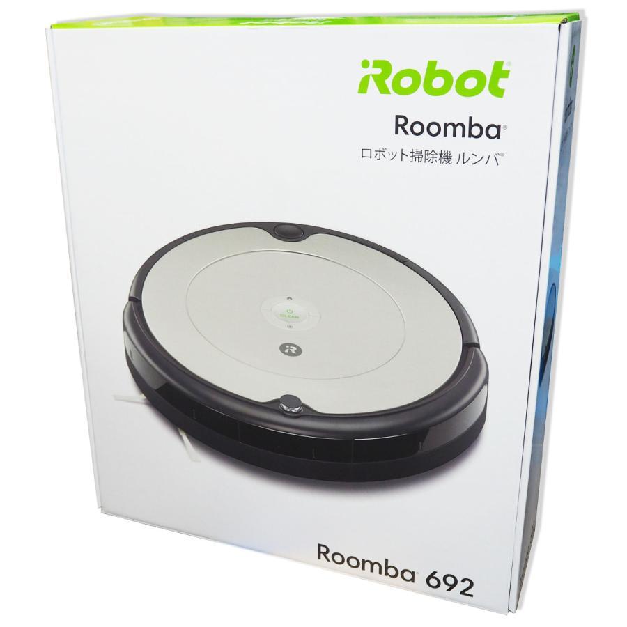 ルンバ 692 アイロボット ロボット掃除機 WiFi対応 Alexa対応 総合福袋 R692060 グレー 自動充電 人気の製品 遠隔操作