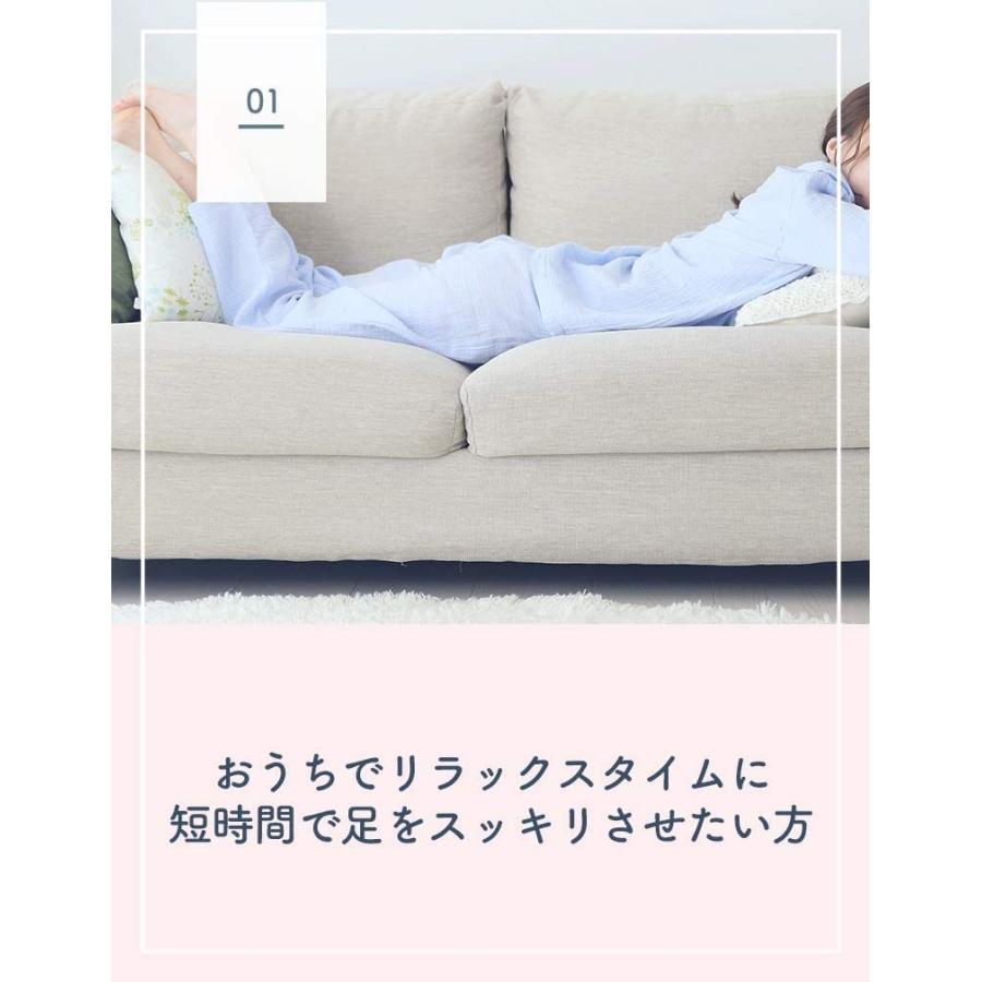 メディキュット（MediQttO） ただいまリフレ さくらピンク : ライフ