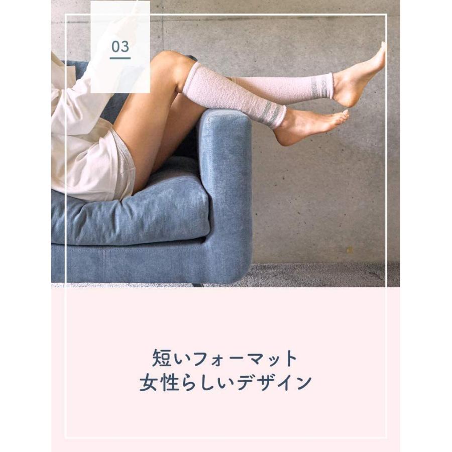 メディキュット（MediQttO） ただいまリフレ さくらピンク : ライフ