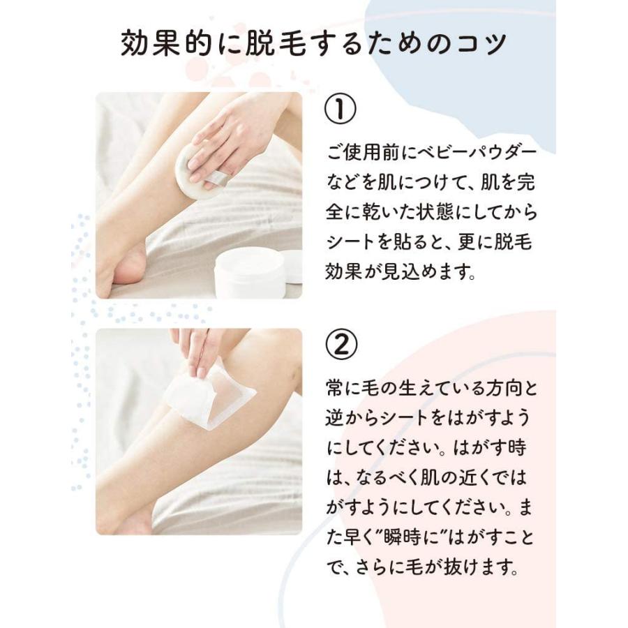 Veet（ヴィート） ピュア脱毛ワックス 敏感肌用 3個セット : ライフ