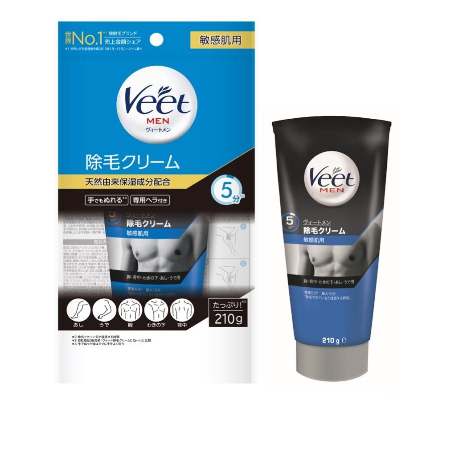 Veet MEN ヴィートメン 除毛クリーム 敏感肌用 : ライフスタイルYahoo