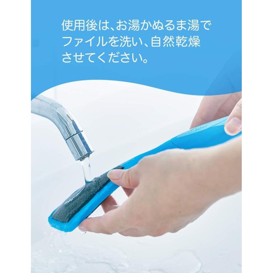 ドクターショール（Dr.Scholl） ベルベットスムーズ ダイヤモンド