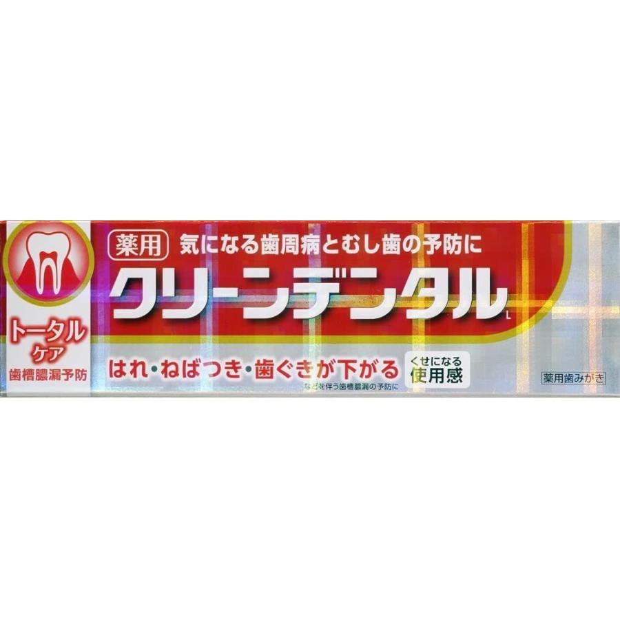 最新入荷 第一三共ヘルスケア クリーンデンタルlトータルケア 医薬部外品 単品 100g Wantannas Go Id