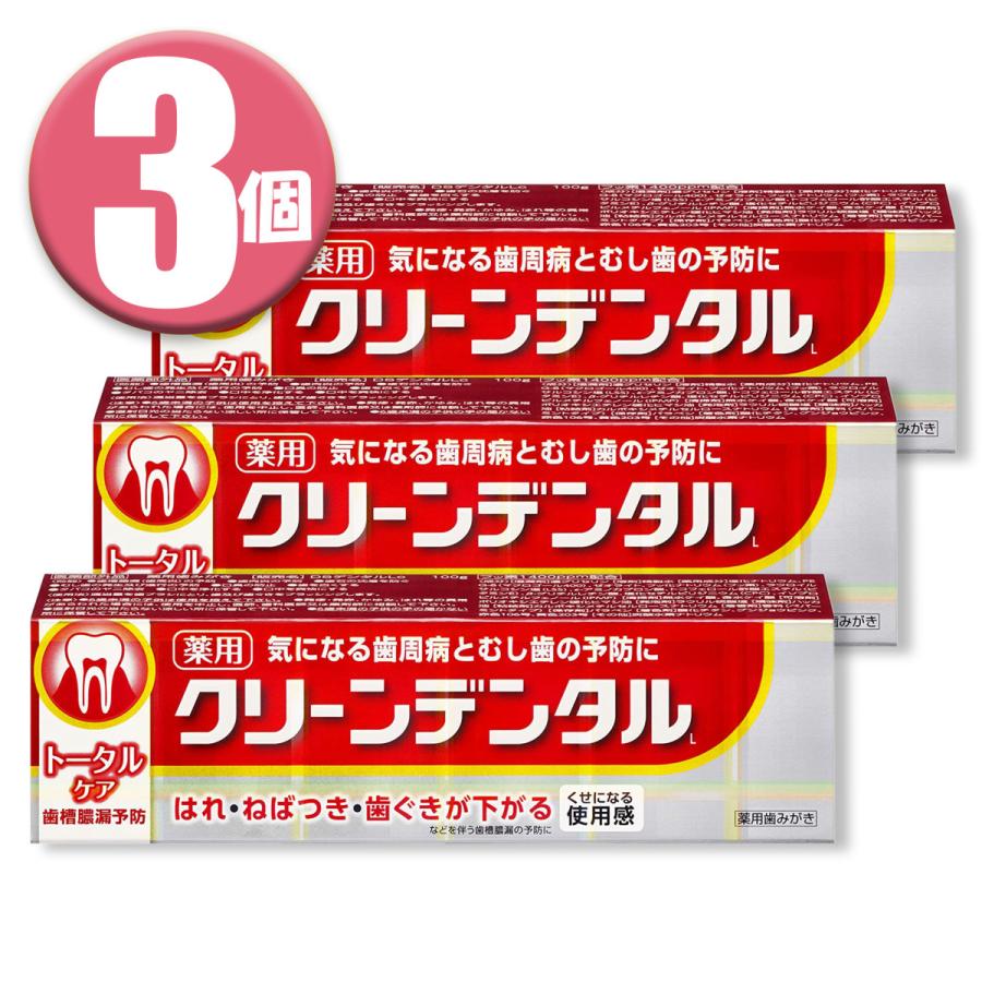 第一三共ヘルスケア クリーンデンタルLトータルケア [医薬部外品] 100g