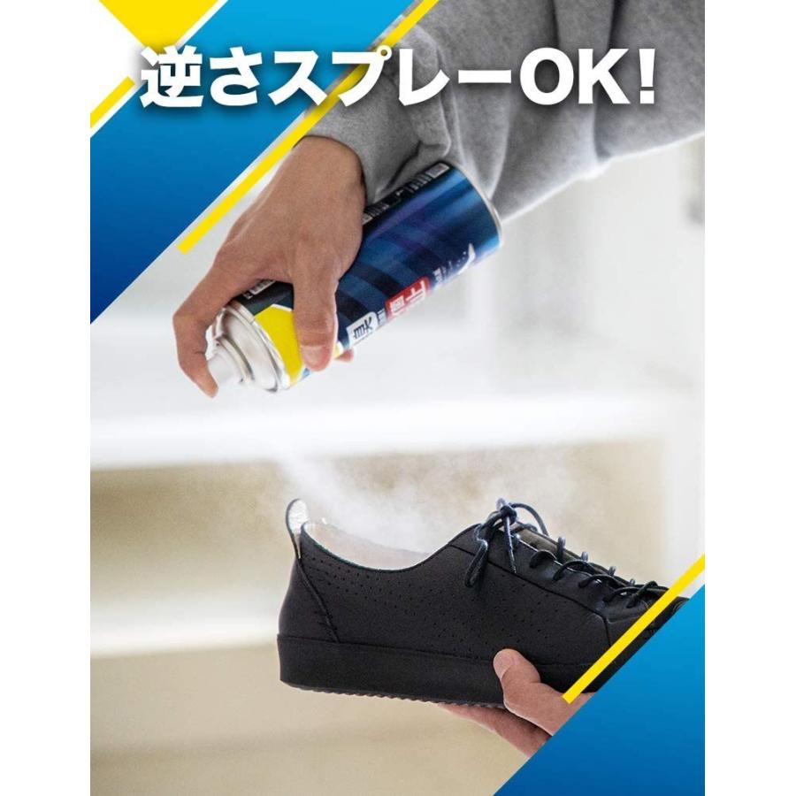 ドクターショール（Dr.Scholl） 足用 消臭スプレー 靴用消臭・抗菌