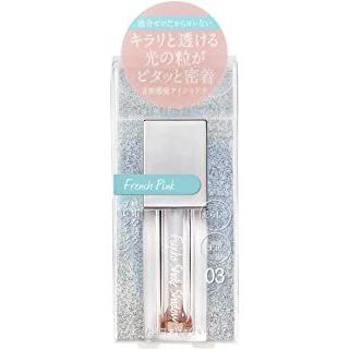 Fujiko フジコ シェイクシャドウ 03 フレンチピンク 5g アイシャドウ