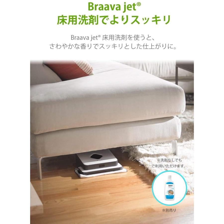 ブラーバ 390j アイロボット 床拭きロボット 水拭き 雑巾かけ 静音 洗剤付き 選べる2つのモード 落下防止 花粉対策に ホワイト ライフスタイル Paypayモール店 通販 Paypayモール