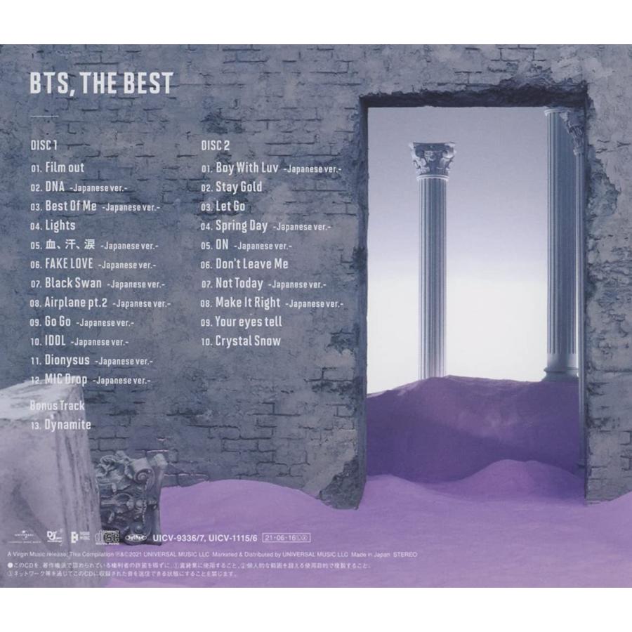 BTS, THE BEST : ライフスタイルYahoo!店 - 通販 - Yahoo!ショッピング