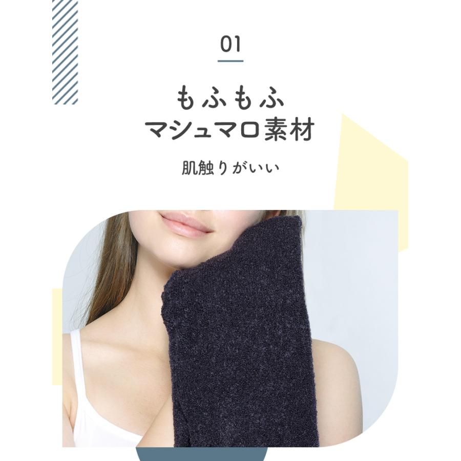 メディキュット（MediQttO） 寝ながらメディキュット モフっとキュッと
