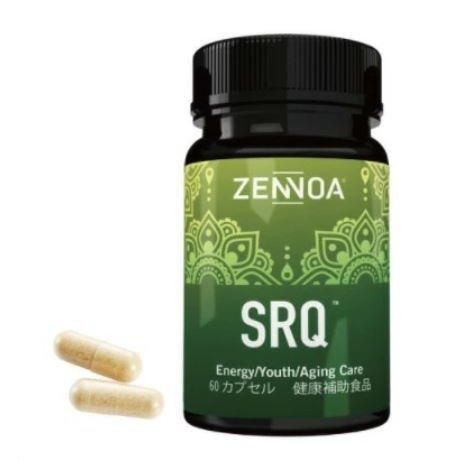 ゼンノア SRQ 60カプセル アミノ酸含有食品 コエンザイムq10 賞味期限