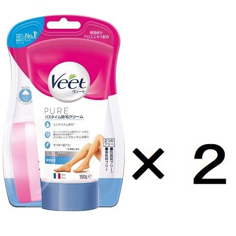 ヴィートピュアバスタイム除毛クリーム敏感肌用