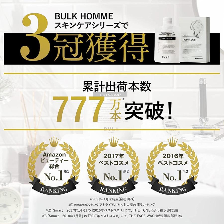 BULKHOMME バルクオム The FACE WASH 100グラム 洗顔 100g｜lifestyle-007｜02