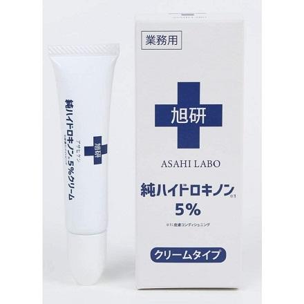 【未使用品】純ハイドロキノン5% クリームタイプ 6個まとめて 旭研究所 業務用ハイドロキノン 5% クリーム大容量15g : ライフ