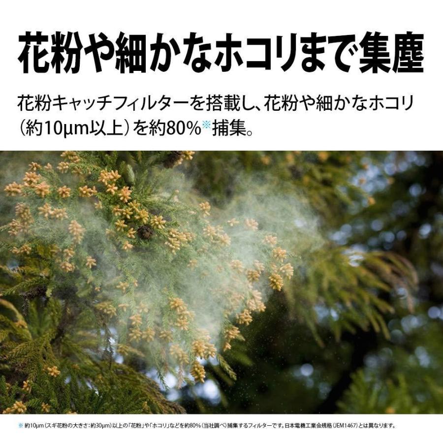 最安値 シャープ プラズマクラスター イオン発生機 車載用 カップ型 最高濃度 Next 消臭 ホワイト Ig Mx15 W Materialworldblog Com