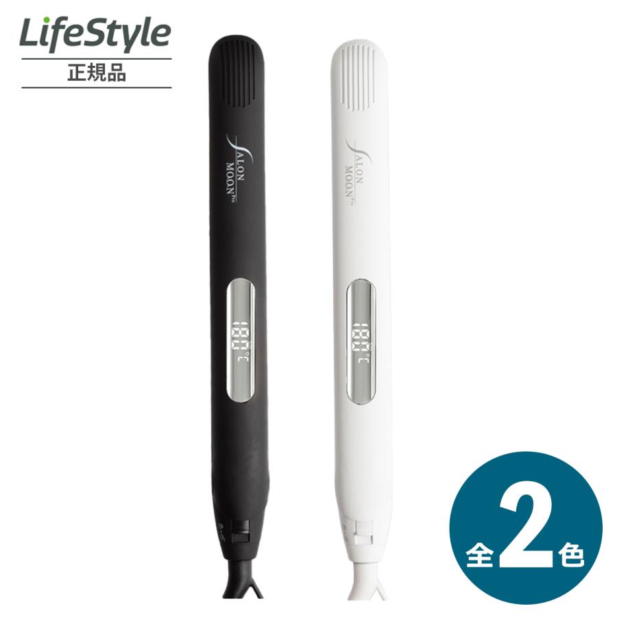 SALONMOON（サロンムーン） ストレート ヘアアイロン 24mm ブラック