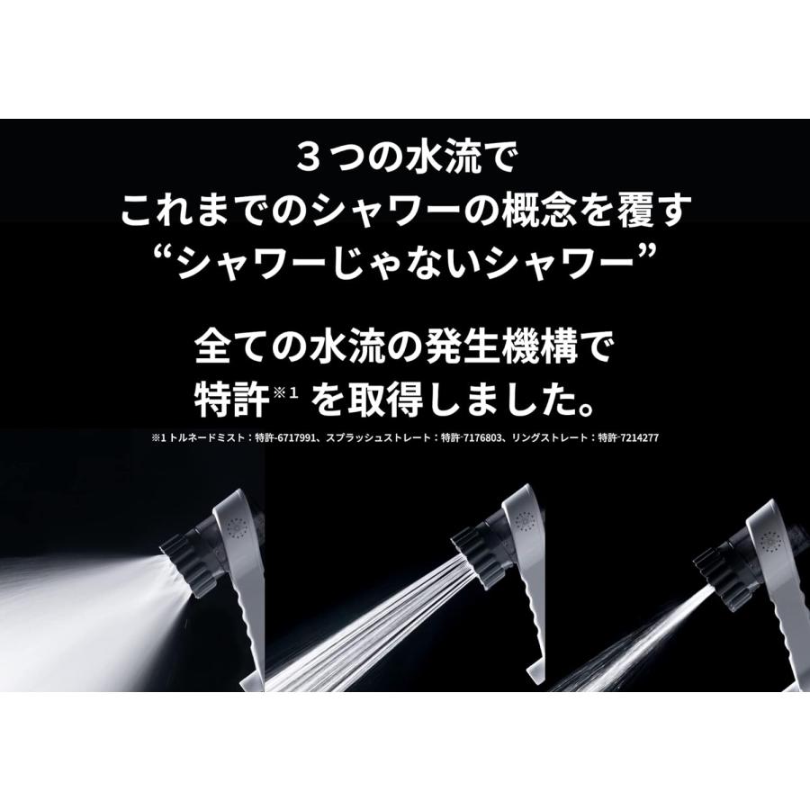 Science ミラブル シャワーヘッド ミラブルzero ミラブルゼロ Science ミラブル シャワーヘッド ミラブルzero ミラブルゼロ